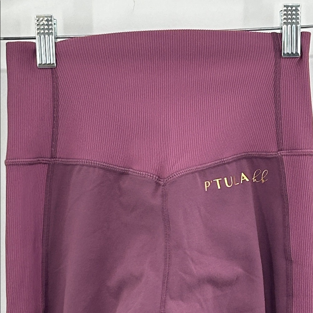 P’tula X HB Legging Size Small - Picture 4 of 8